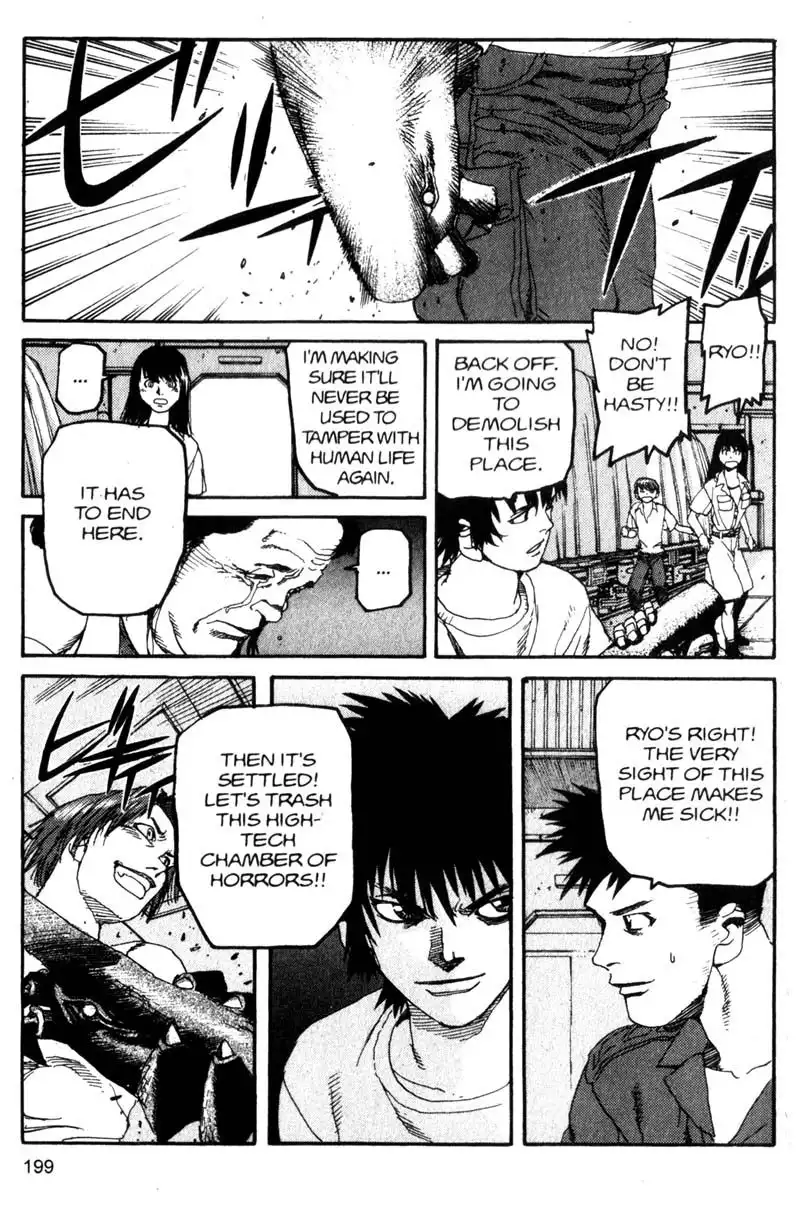 Project Arms Chapter 104 13